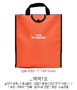 �μ� �þ� �̹��� 84390