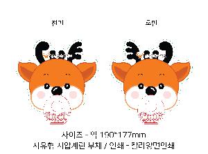 �������˹� | ������ ���а�� ��ä