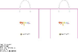 ���ι� | ���̼��ι�_�������б� 220x70x220mm