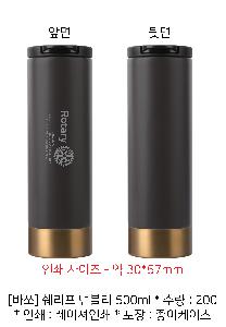 �μ� �þ� �̹��� 84391