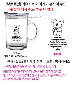 �μ� �þ� �̹��� 84290