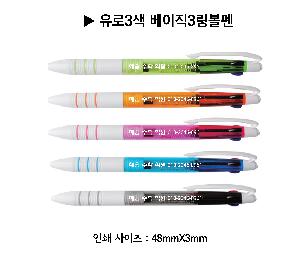 ���� �ʱ�� | ����3�� ������3������ ������ũ �÷��μⰡ��