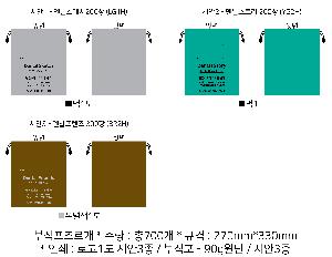 �μ� �þ� �̹��� 84181