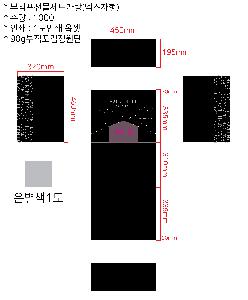 �μ� �þ� �̹��� 82619