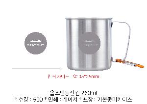 �μ� �þ� �̹��� 84120