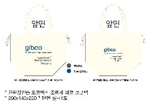 ���� | ģȯ������ ������ ���� ���� ���ù� 290x145x220mm