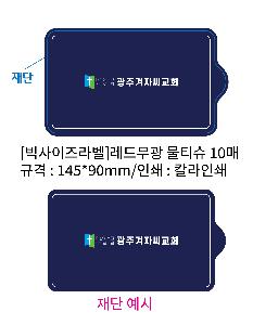 �μ� �þ� �̹��� 84452