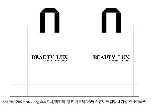 ���ι� | ���̼��ι�_�ƺ�ũ�Һ� 280x130x360mm