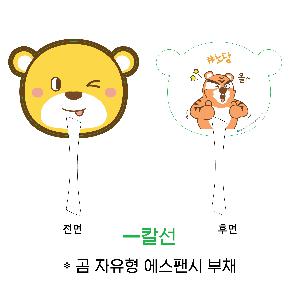 �������˹� | �� ������ �����ҽ� ��ä