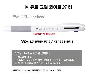 ���� �ʱ�� | ����3�� �׸�ȭ��Ʈ���� ������ũ