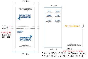 �μ� �þ� �̹��� 84422