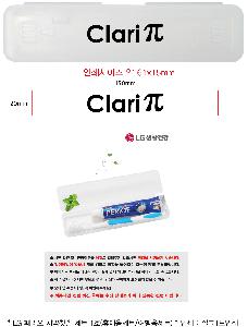 �����ǰ | LG �丮�� ġ��ĩ�� ��Ʈ 1ȣ �޴�뼼Ʈ ����뼼Ʈ