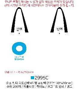 ���ι� | ���� �ڵ� Ÿ�������� M���� ���ι� ����370x����410x����130mm