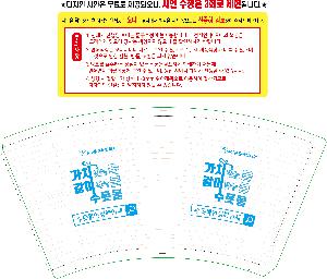 �μ� �þ� �̹��� 84467