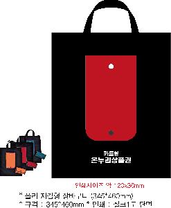 ���ڹ� ���ι� | ���� ������ ��ٱ��� 345x460mm