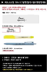 ���� �ʱ�� | ��Ʈ��Ʈ�� ���� �ö�ƽ���� 0.7+��Ÿ������