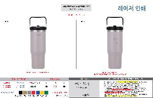 �Һ��� ���º� | �ҽ� ŷ�� �ڵ� ���� �����Һ��� 880ml