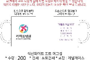 �ӱ��� ������ | ����ȭ��Ʈ ���� �ӱ���