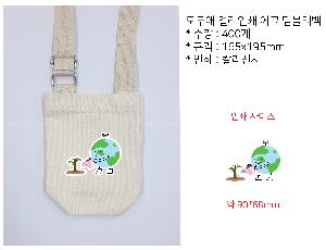 �μ� �þ� �̹��� 84168