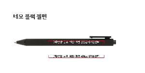 ���� �ʱ�� | �׿� ���� ����