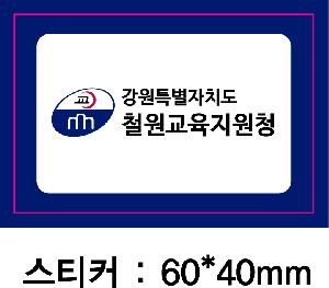 �������͸� | �̳��� ������ ��� ���� ��ȣ ������ ��ŷ ��ü�� �������͸� 5000mAh