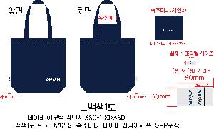 ���ڹ� ���ι� | M���� ���ڹ�_���� ���̵����� 280x160x360x160mm