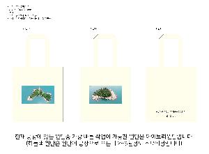 ���ڹ� ���ι� | �ֹ����۳��̺� ���� �÷� ���ڹ� ���� 340x370mm