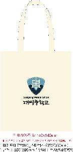 ���ڹ� ���ι� | ������ ���ڹ�_��Ÿ���� 340x370mm