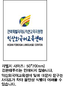 ����û�� ��ǿ�ǰ | �����ϳ� ģȯ�� ���ΰ�ġ A��Ʈ �볪��ĩ�� ĩ�ּ�Ʈ ��üġ�� ģȯ�漱��