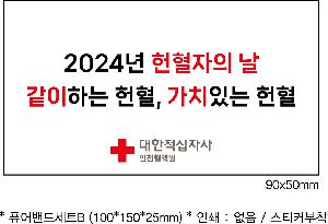 �μ� �þ� �̹��� 84557