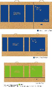 �μ� �þ� �̹��� 84356