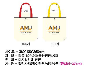 ���ڹ� ���ι� | �ֹ������÷��� ���ڹ� 4�� 360x100x380mm