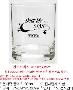 �μ� �þ� �̹��� 84520