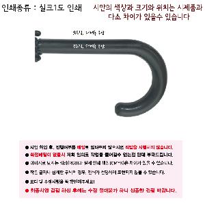 ��� | 53 �Ľ��� EVA ��������� ���� 53cmX8k