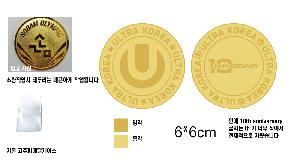 �μ� �þ� �̹��� 84587