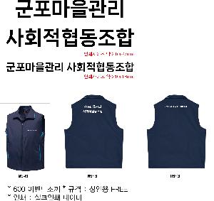 �μ� �þ� �̹��� 84532