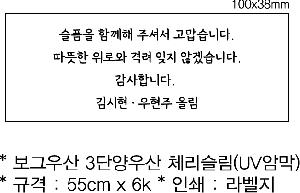 �μ� �þ� �̹��� 84589