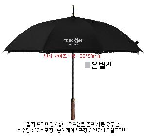 �μ� �þ� �̹��� 84552