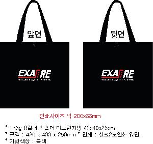 ���ι� | ���� Ÿ�������� �� ������ ������� 11color 420x250x400mm