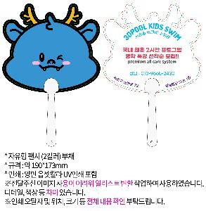 �������˹� | ������ �ҽ� 2�÷� ��ä 150∅~190∅ ������110mm