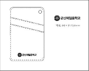 �μ� �þ� �̹��� 84614