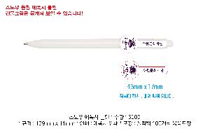 ���� �ʱ�� | ����� ������ ����