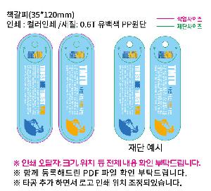 �μ� �þ� �̹��� 84482