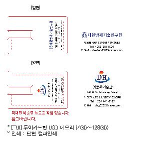 �μ� �þ� �̹��� 84580