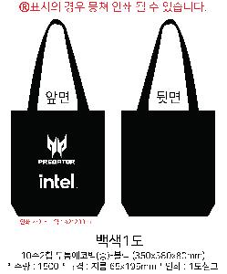 ���ڹ� ���ι� | 16���� ����ĵ���� �÷����ڹ� ���Կ��ڹ� ��- 35x38x8cm