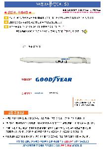 �μ� �þ� �̹��� 84647