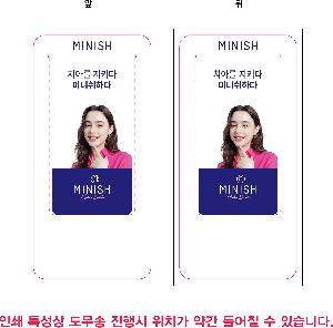 �μ� �þ� �̹��� 84675