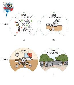 �������˹� | ����Ÿ����� ����� ��ä 280X232mm