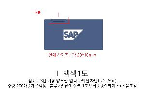 �μ� �þ� �̹��� 84665