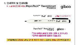 �μ� �þ� �̹��� 84344